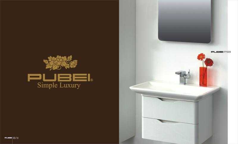 P 702B | Izard Linea Arredo Bagno